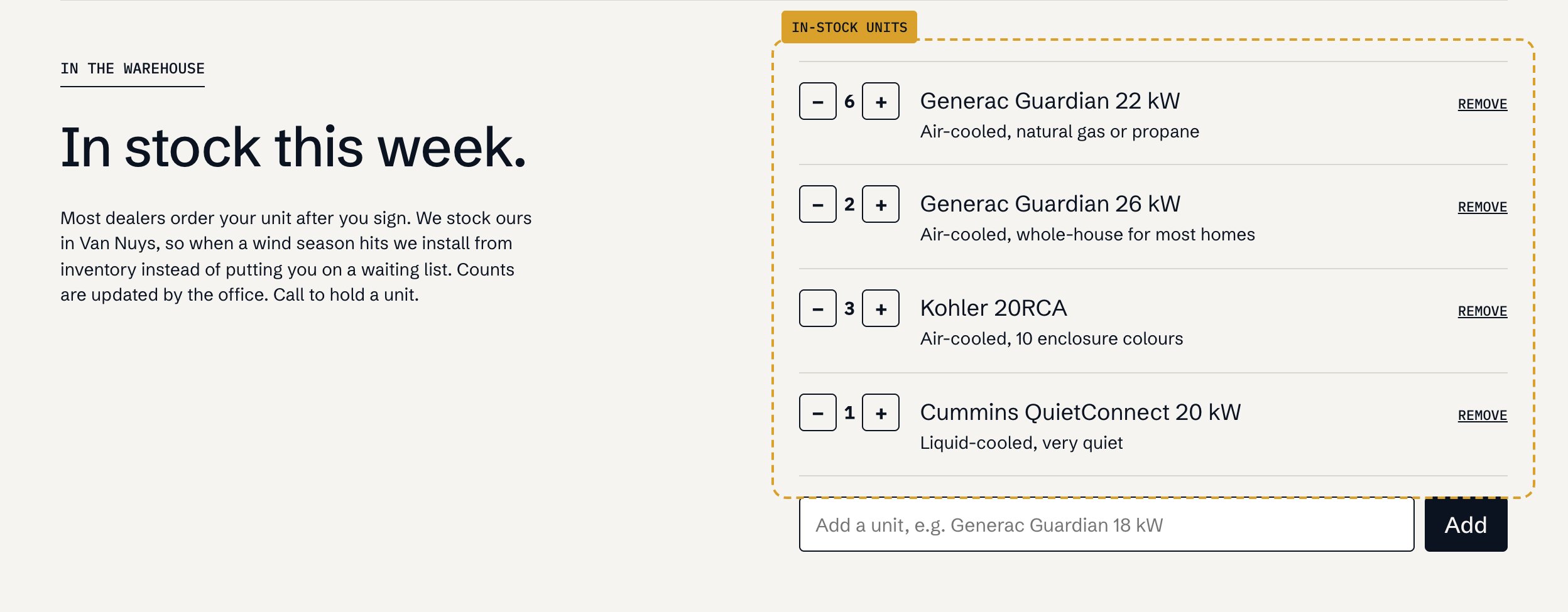 The in-stock list in edit mode, with plus and minus controls