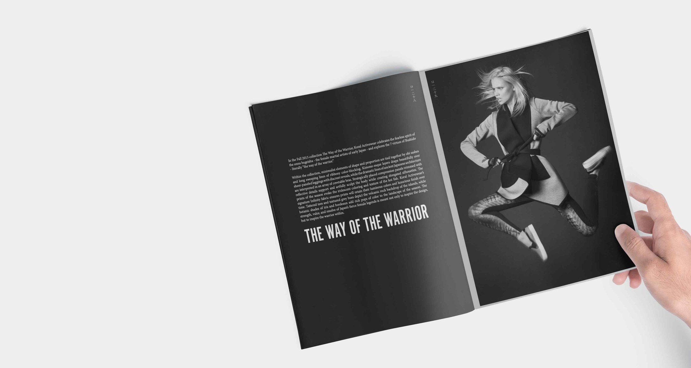 An open lookbook spread titled The Way of the Warrior