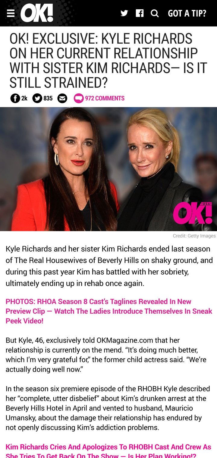 The phone article page